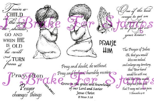 Inspirational Plate #3