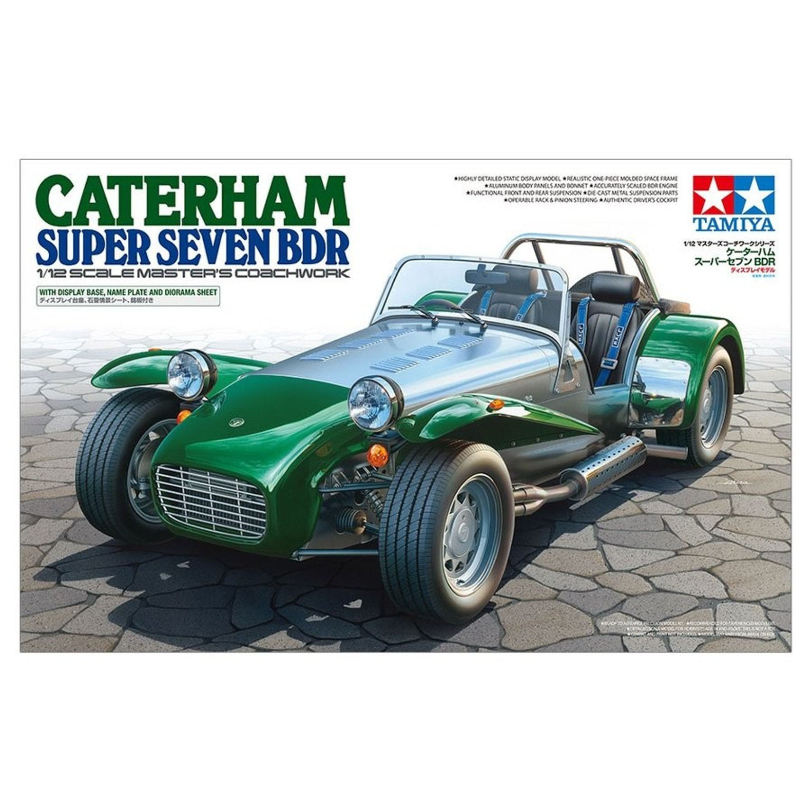 Tamiya 104 1 12 Caterham Super Seven r Master S Coachwork