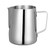 Milk Steaming / Frothing Jug - Stainless Steel - with Spout - 600mL