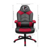 134-1030, ATL, Atlanta, Falcons,ÃƒÆ’Ã¢â‚¬Å¡Ãƒâ€šÃ‚Â Oversized, Video, Gaming, Chair, FREE SHIPPING, NFL, Logo, Imperial