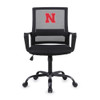 NEB, NB, Nebraska, Huskers, Cornhuskers, Task, Office, Chair, 497-3010, Imperial, NCAA, 720801911199