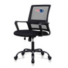 NE, New England, Pats, Patriots, Office, Task, Desk, Chair, 497-1011, Imperial, NFL, 720801911137