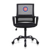 Chicago, Cubs, Office, Task, Chair, 497-2005, MLB, CHI, Imperial, 720801953724
