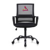 St, Louis, Cardinals, Office, Task, Chair, 497-2008, MLB, STL, Imperial, 720801953717
