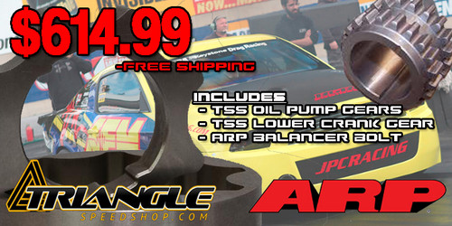 JPC- 2011-2014 GT/BOSS TSS Billet Oil Pump & Crank Gear Bundle w/ARP Bolt (Backordered)