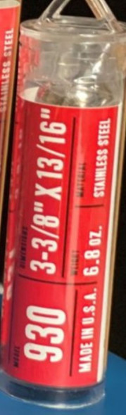 Dunlop Tone Bar 930