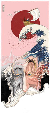 Voyage of the Artist | Open Edition Artwork