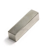 Neodymium Block  -  50mm x 15mm x 15mm - N52