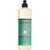 mrs meyers basil dish soap english label - EN