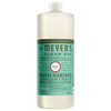 Basil Multi-Surface Concentrate