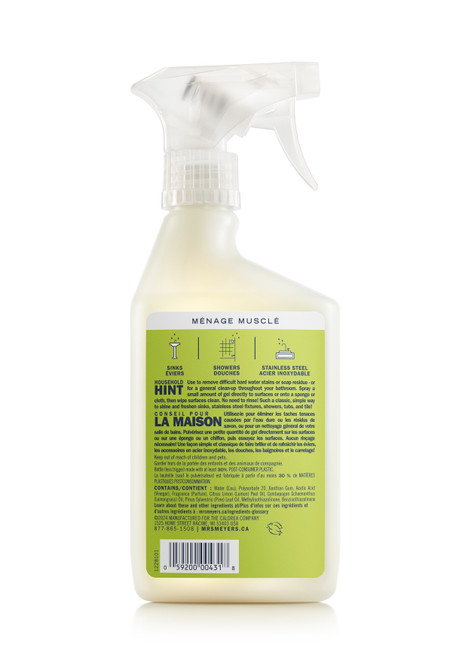 mrs meyers lemon verbena vinegar gel spray back label