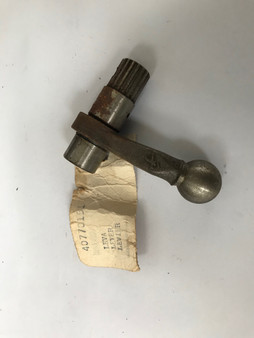 New Old Stock Right Hand Internal Fork Lever