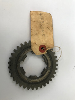 New Old Stock Innocenti Third Gear