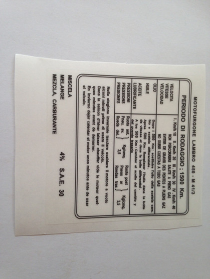 New Running in Sticker - Lambro 450