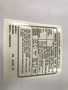 New Running in Sticker - Lambro 500L New Running in Sticker - Lambro 500L