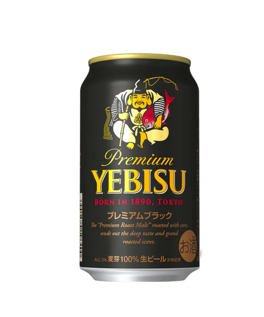 Yebisu Premium Black Beer 350ml x 24 cans, alc 5% - KYO SAKE