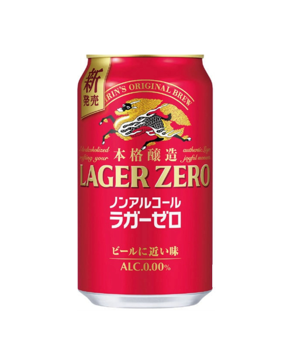 Kirin Lager Beer スチールプレート Kirin [Non-Alcoholic] Lager Zero 350ml x 24 cans - KYO SAKE