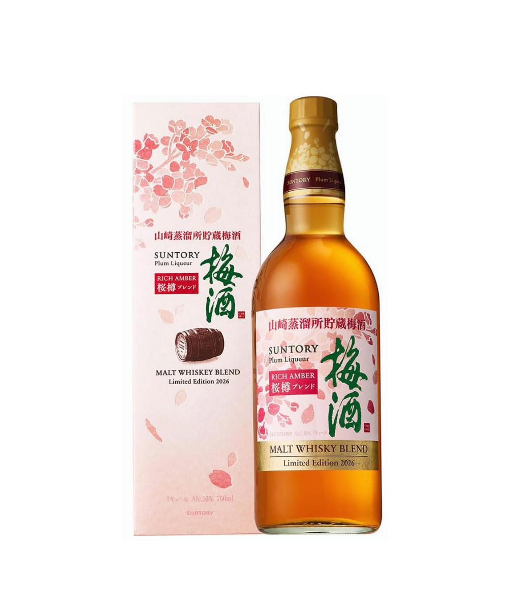 Choya Umeshu Black 1800ml, alc 14%
