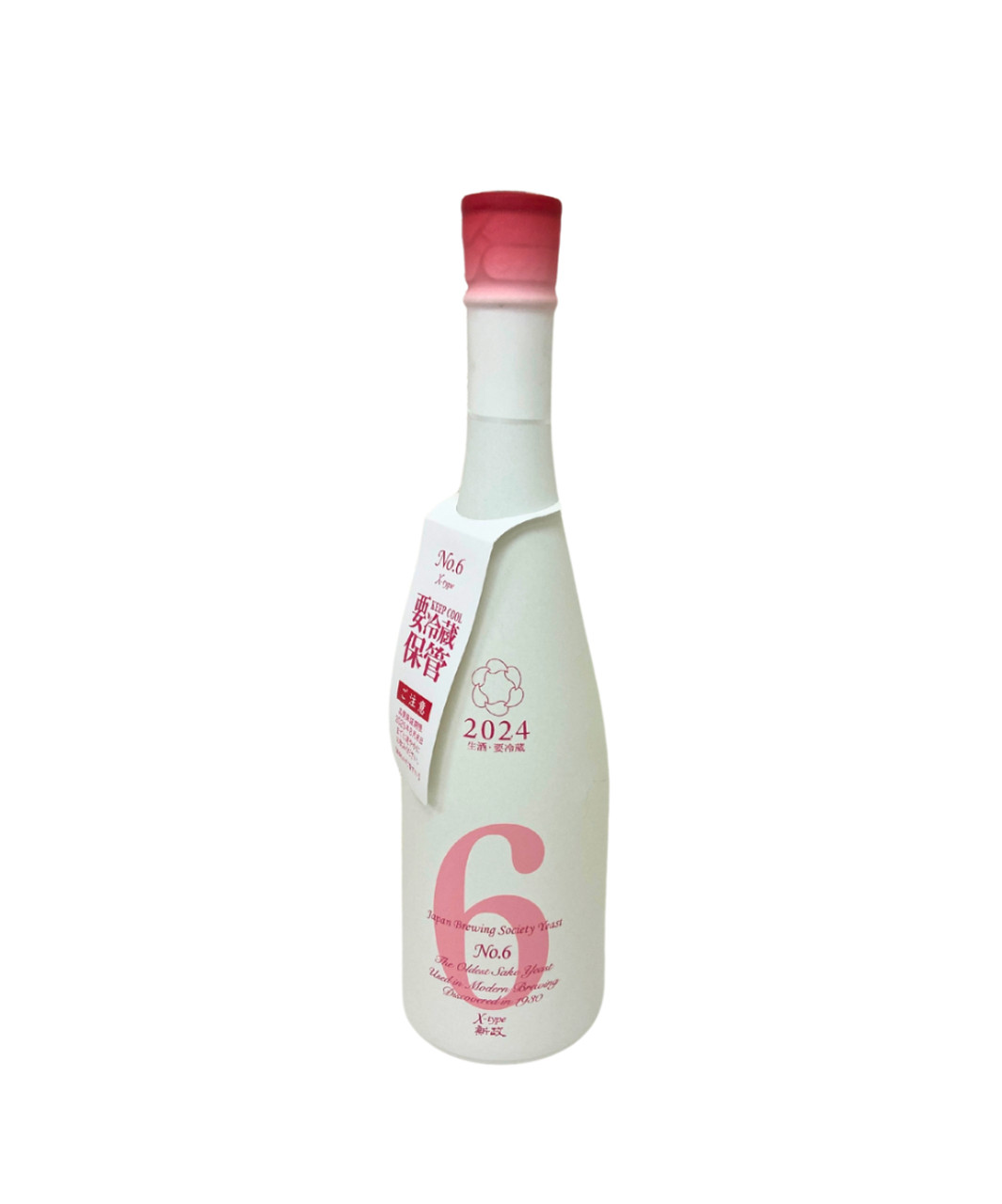 Aramasa No 6 X-type, 720ml, alc 13% - KYO SAKE