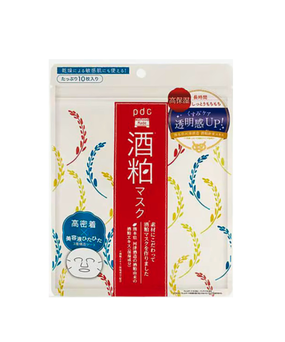 Wafood Made Sake Lees Beauty Face Mask 10p