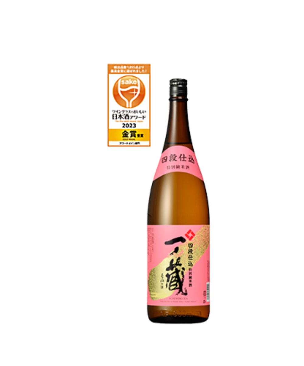 Ichinokura Yodanjikomi Tokubetsu, 720ml alc 15% - KYO SAKE