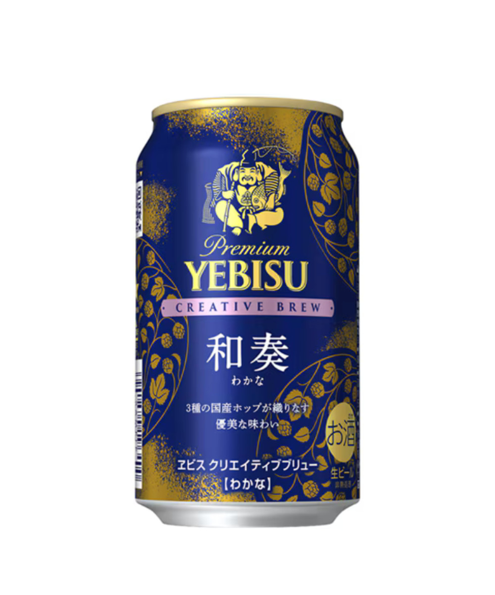 Yebisu Wakana Creative Brew Beer 350ml x 24 cans, alc 5% - KYO SAKE