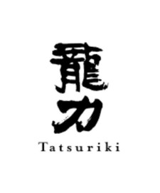 Tatsuriki