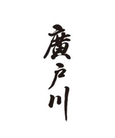 Matsuzaki Shuzo