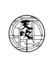 Amabuki