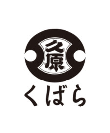 Kubara