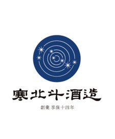 Kanhokuto