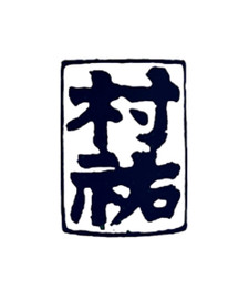 Murayu