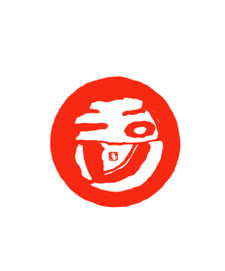 Kinoshita Brewery