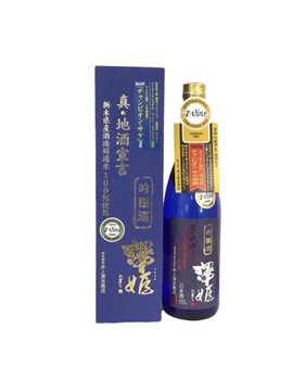 Sawahime Ginjo SHIN Jizake Sengen, 720ml alc 16%