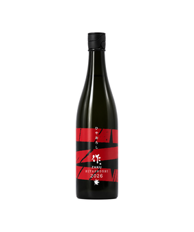 ZAKU Hiyaoroshi 2026 , 720ml alc 15%
