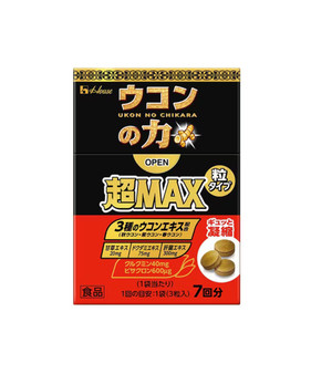 House Turmeric Ukon Power Super Max Tablets, 7 Servings