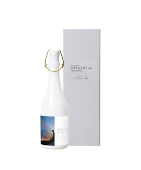 Atagonomatsu KIZASHI 2025 Junmai Daiginjo - 720ml alc 16%