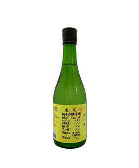 Kameizumi Junma Ginjo, 720ml alc 15%