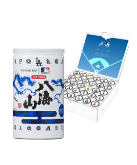 Hakkaisan Special Honjozo MLB Collection Set , 180ml x 30cans alc 15%