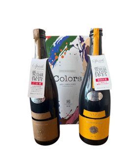 Aramasa Colors Special Set Part 3, 2026, 720ml, alc 13%