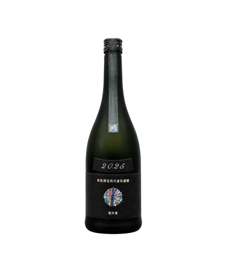 Aramasa Ash, 720ml, alc 13%