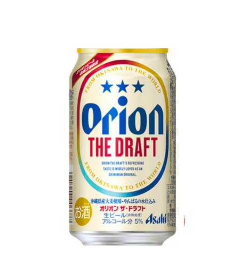 Orion Draft Beer 350ml x 24 cans, alc 5%