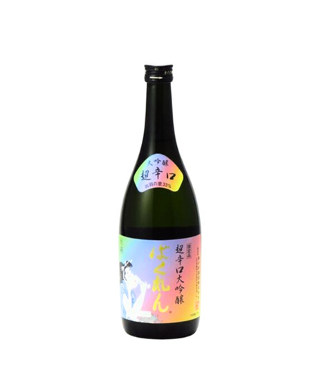 Kudokijozu Super Karakuchi Daiginjo, 720ml alc 16%