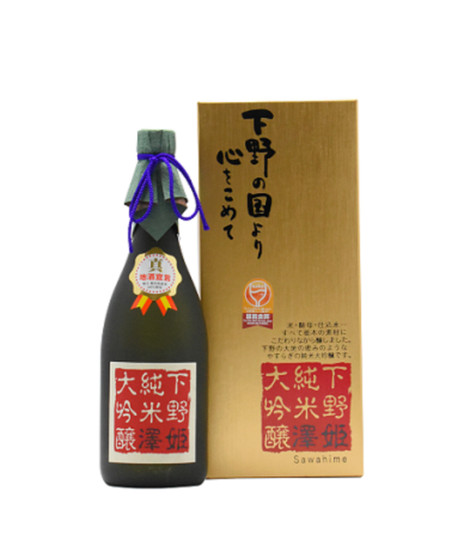 Sawahime Junmai Daiginjo, 720ml alc 16%
