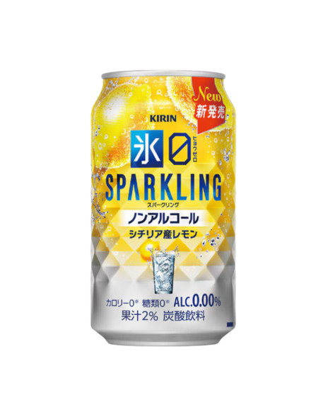 Kirin [Non-Alcoholic] Sparkling Lemon 350ml x 24 cans