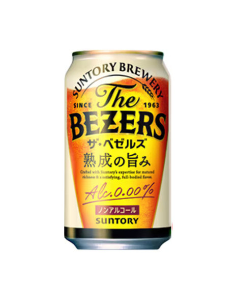 Suntory [Non-Alcoholic] The Bezers  350ml x 24 cans