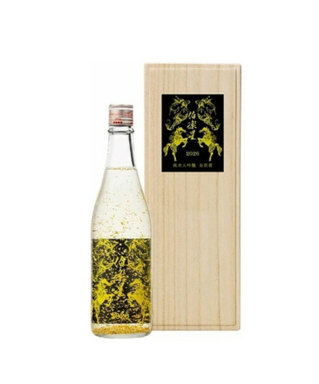 Hakurakusei Eto 2026 Junmai Daiginjo 720ml alc 15%