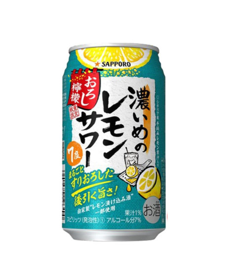 Sapporo Rich Lemon Sour Chu-Hi 350ml x 24 cans, alc 7%