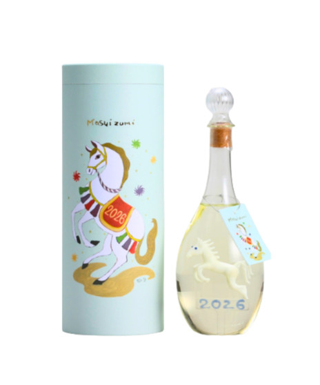 Masuizumi Horse Year 2026 Bottle 520ml alc 16%
