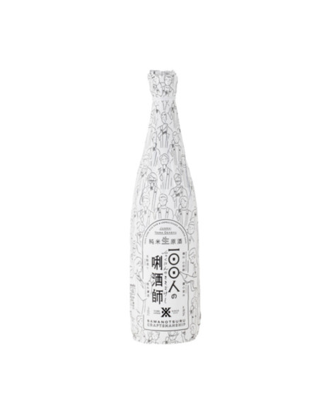 Sawanotsuru 100 Kikizakeshi Junmai Nama Genshu, 720ml alc 15%